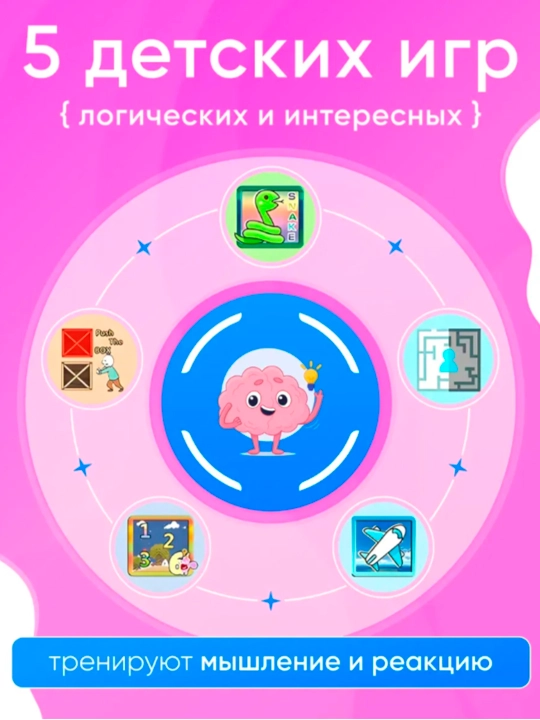 Детский телефон с сенсорным экраном, с кнопкой, игрушка для детей, с фотоаппаратом