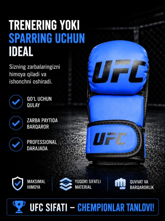 Боевые спортивные перчатки в стиле UFC, разработанные для ММА и тренировок