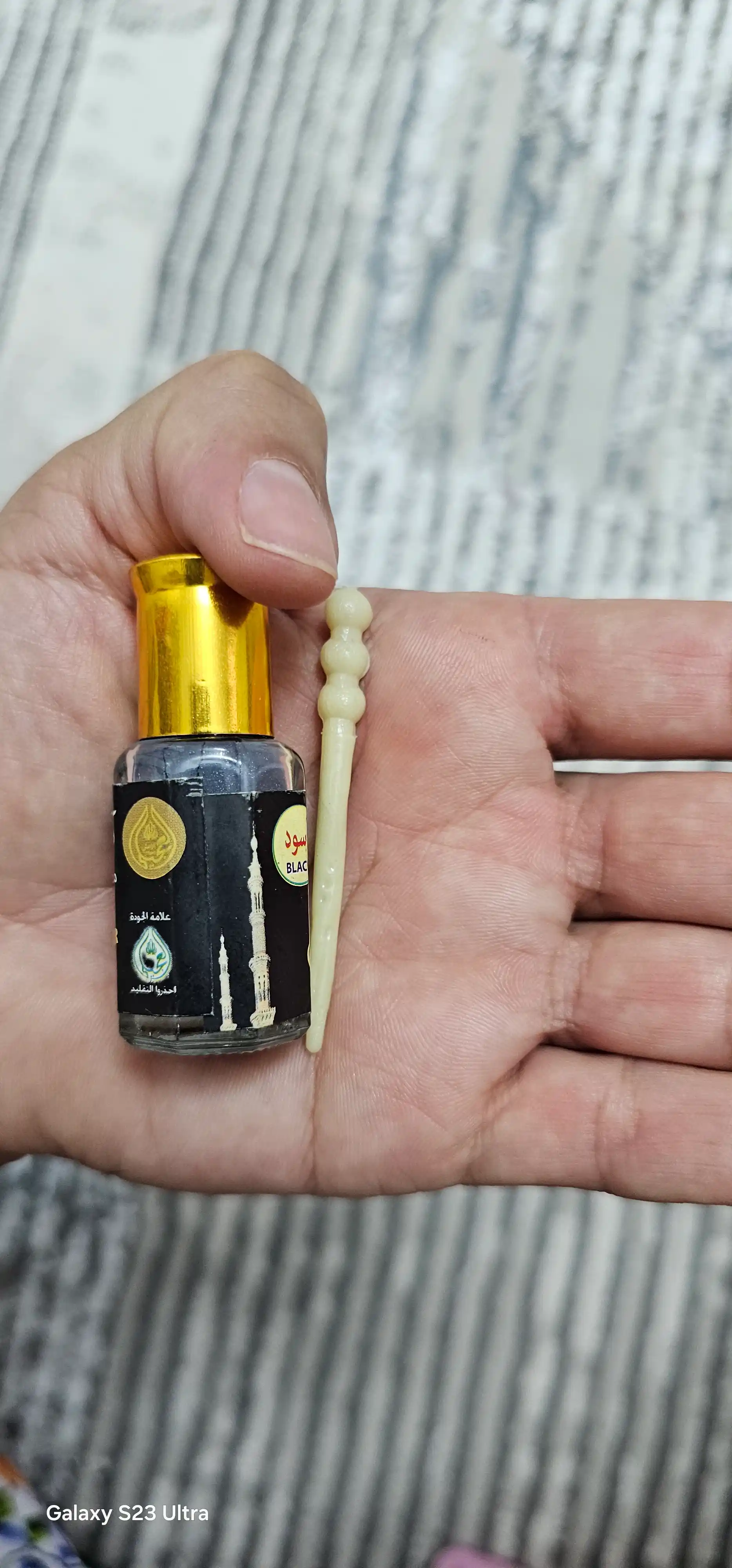 Ko'zlar uchun surma AL-ASMAD