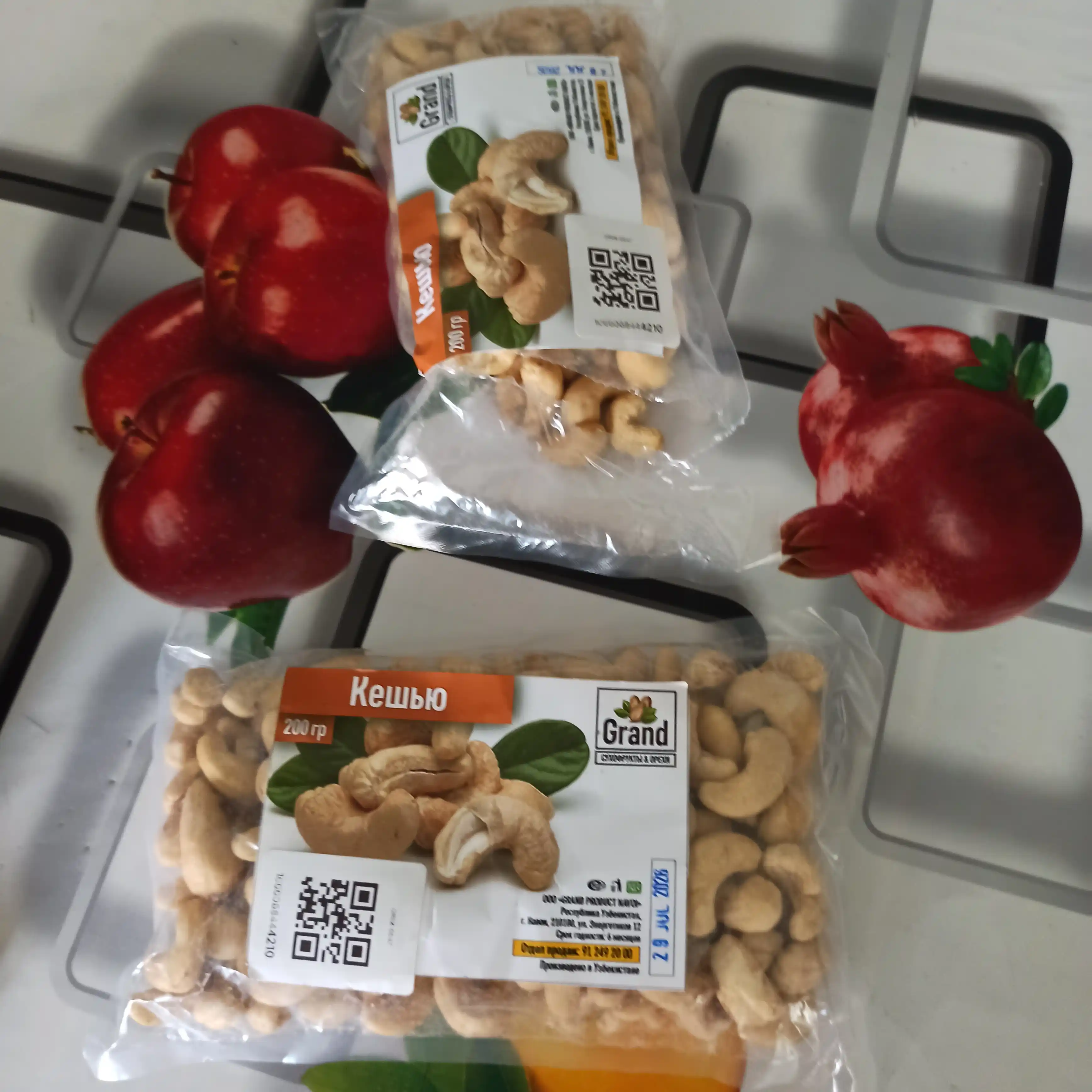 Keshyu "GRAND OREX", 200 gr