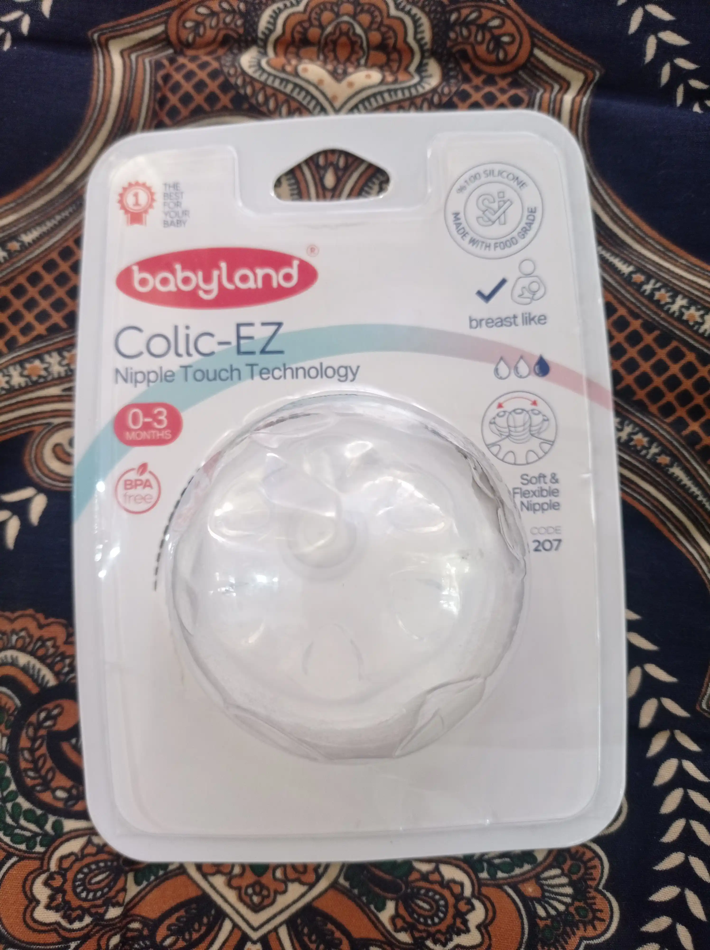 Соска для бутылочки Baby Land силиконовая 0+, с широким горлышком, антиколиковые