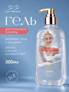 Конфетный