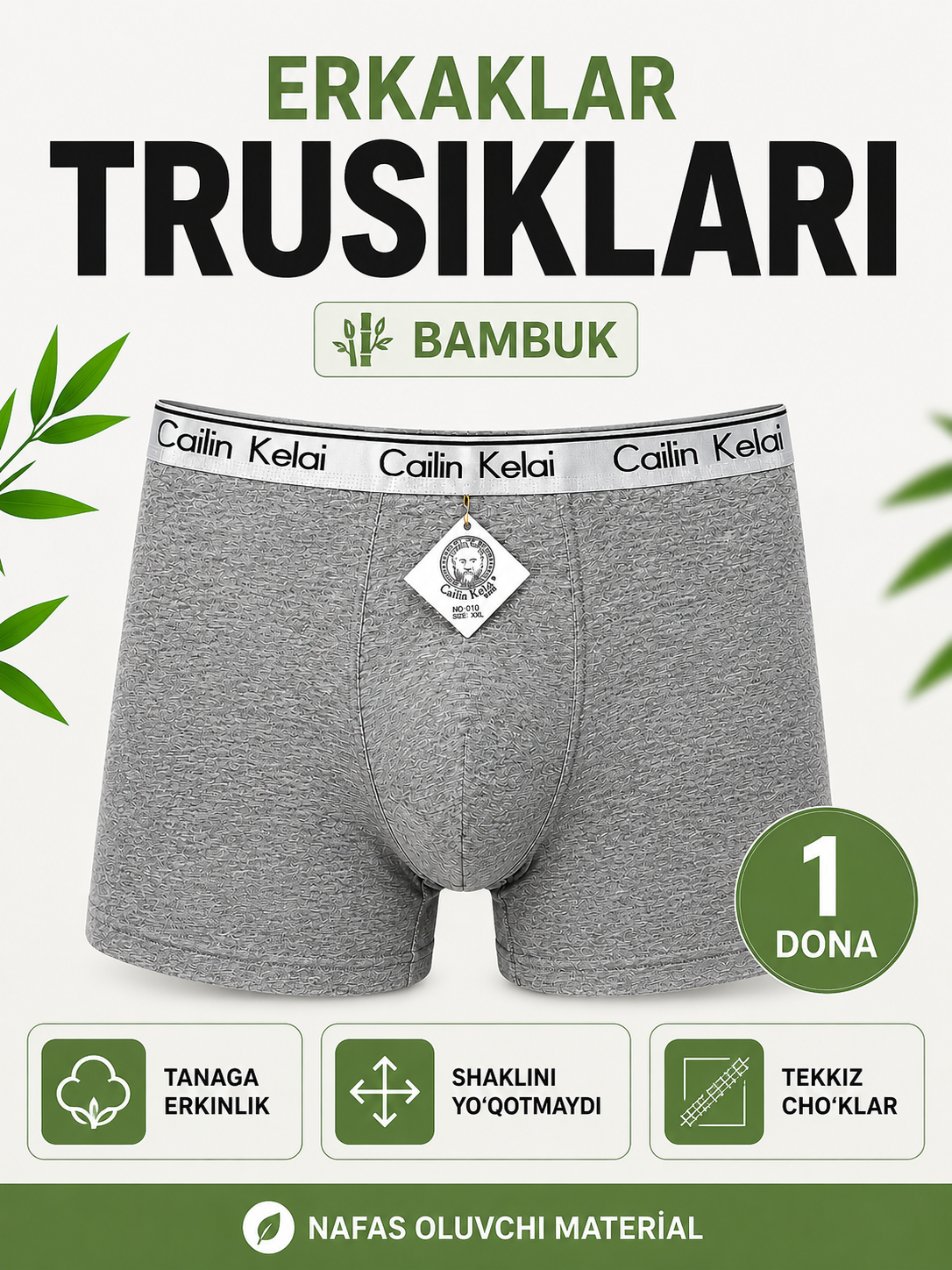 Cailin Kelai erkaklar boksyor trusiklari, paxta bambuk - 