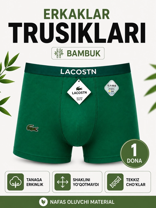 Erkaklar uchun ajoyib sovg‘a bo‘lgan 1 va 3 donalik bokschi sport trusiklari to‘plami - 