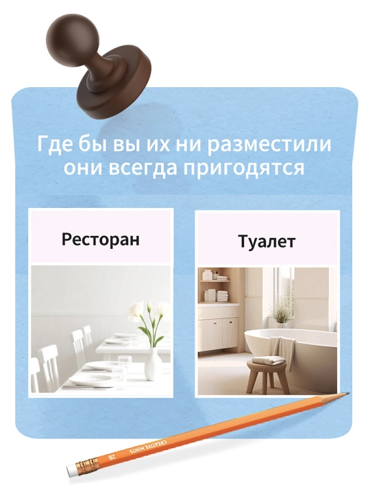 BOTARE kapalak osma salfetkalar, 140×175mm, 4 qavat, 100 var/qadoq, 3 qadoq/toʻplam