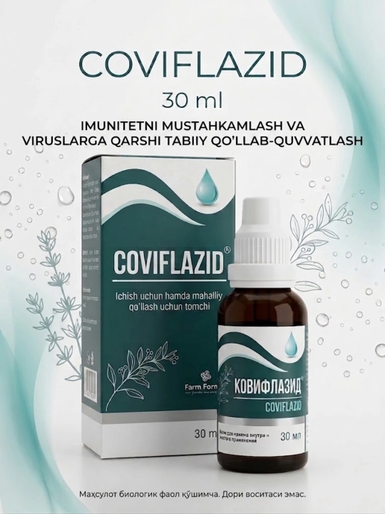 COVIFLAZID tomchi, 30 ml - 
