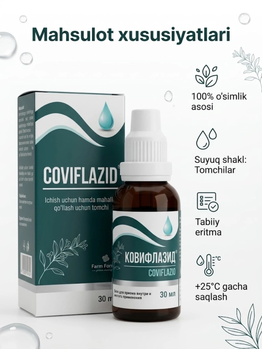 COVIFLAZID tomchi, 30 ml