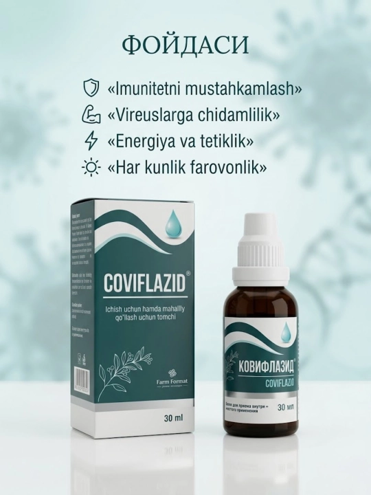 COVIFLAZID tomchi, 30 ml