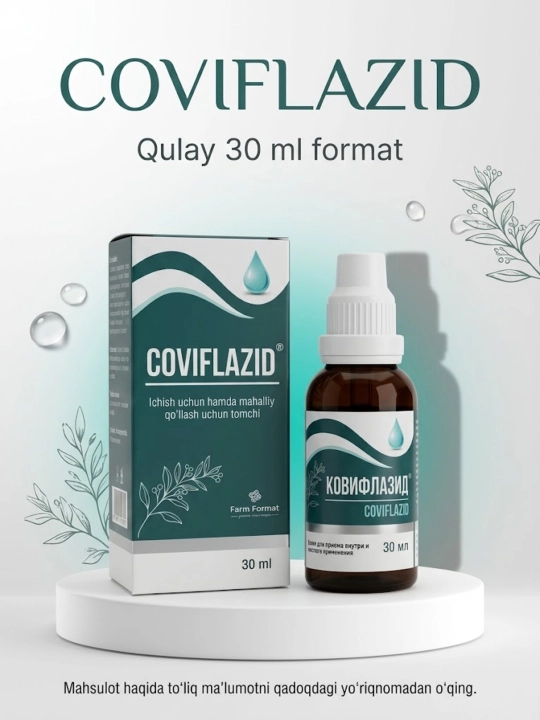 COVIFLAZID tomchi, 30 ml