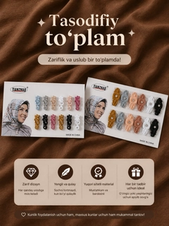 Rang-barang