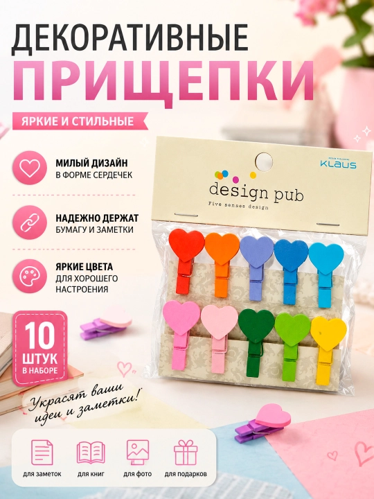 KLAUS dekorativ qisqichlar rang-barang dizaynda, 3,5 sm, to'plamda 10 dona - 