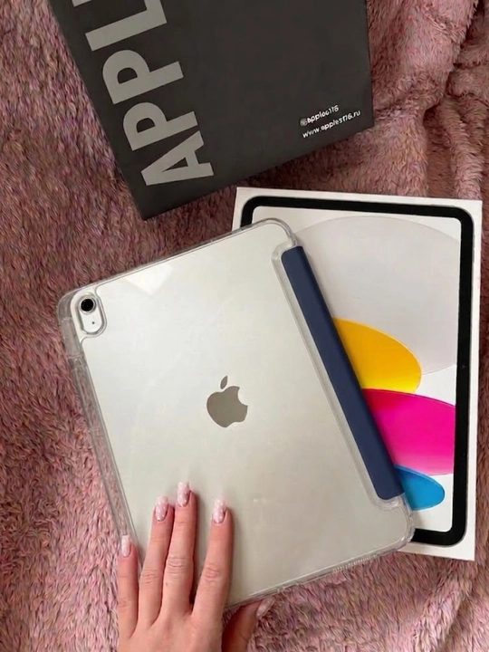 Чехол-книжка SmartCover Pro для iPad с магнитной крышкой и функцией подставки