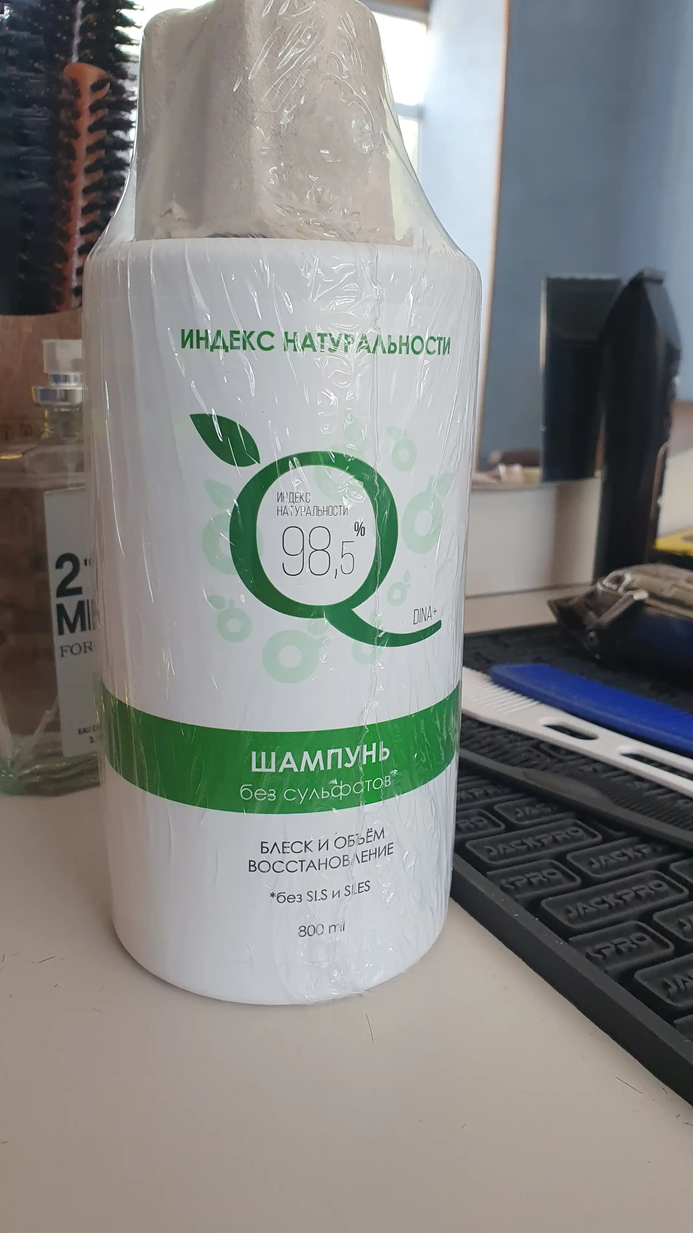 Soch uchun ayollar sulfatsiz shampuni, tabiiy