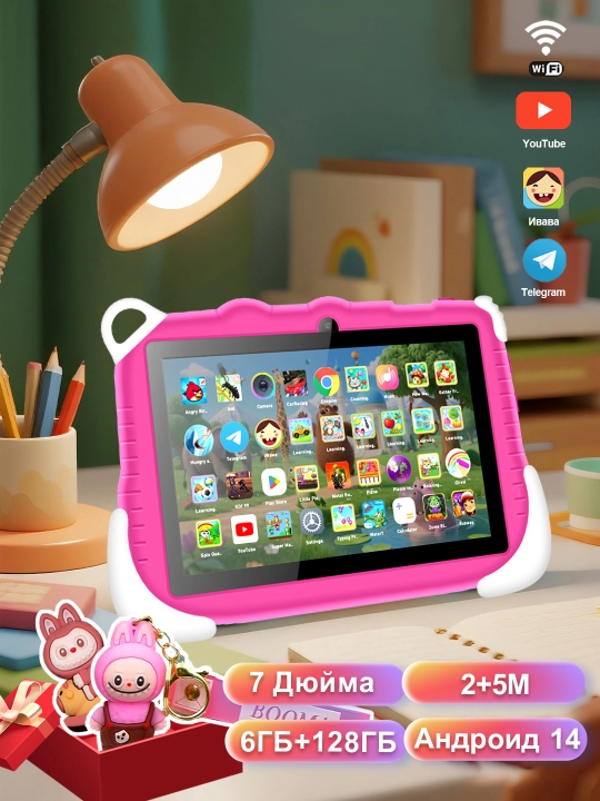Bolalar plansheti, 128 GB xotira, 600 ta o‘yin, ko‘zga xavfsiz, 6 oy kafolat