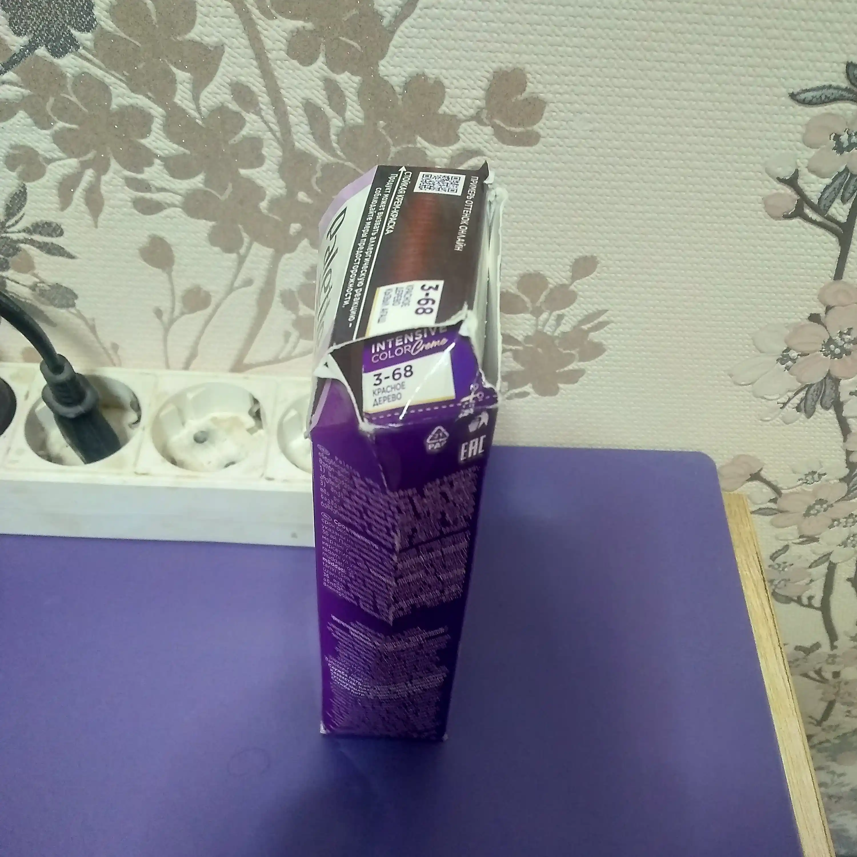 Крем краска Palette Intensive Color Creme R2, 3-68, краcное дерево