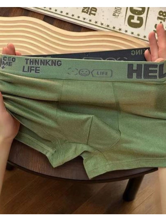 Erkaklar ichki kiyimi, paxtali boxer. Bir to‘plamda 3 dona boxer mavjud