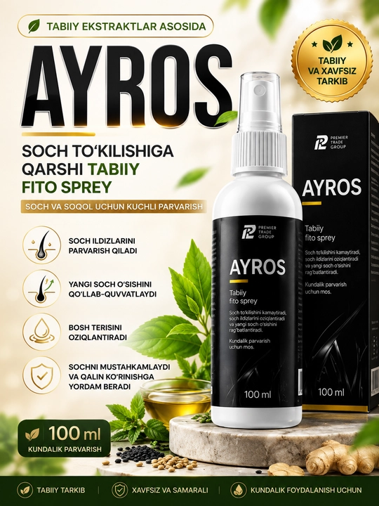 AYROS — спрей для роста волос и против выпадения, уход за волосами - 