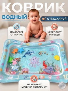 Аметистовый