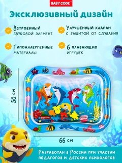 Коралловый