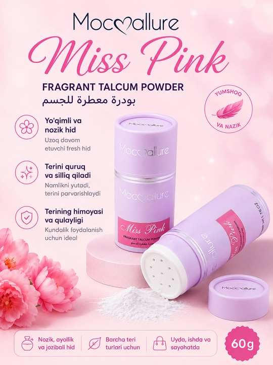 Moccallure Miss Pink - ароматная пудра для тела, тальк, 60 г - 