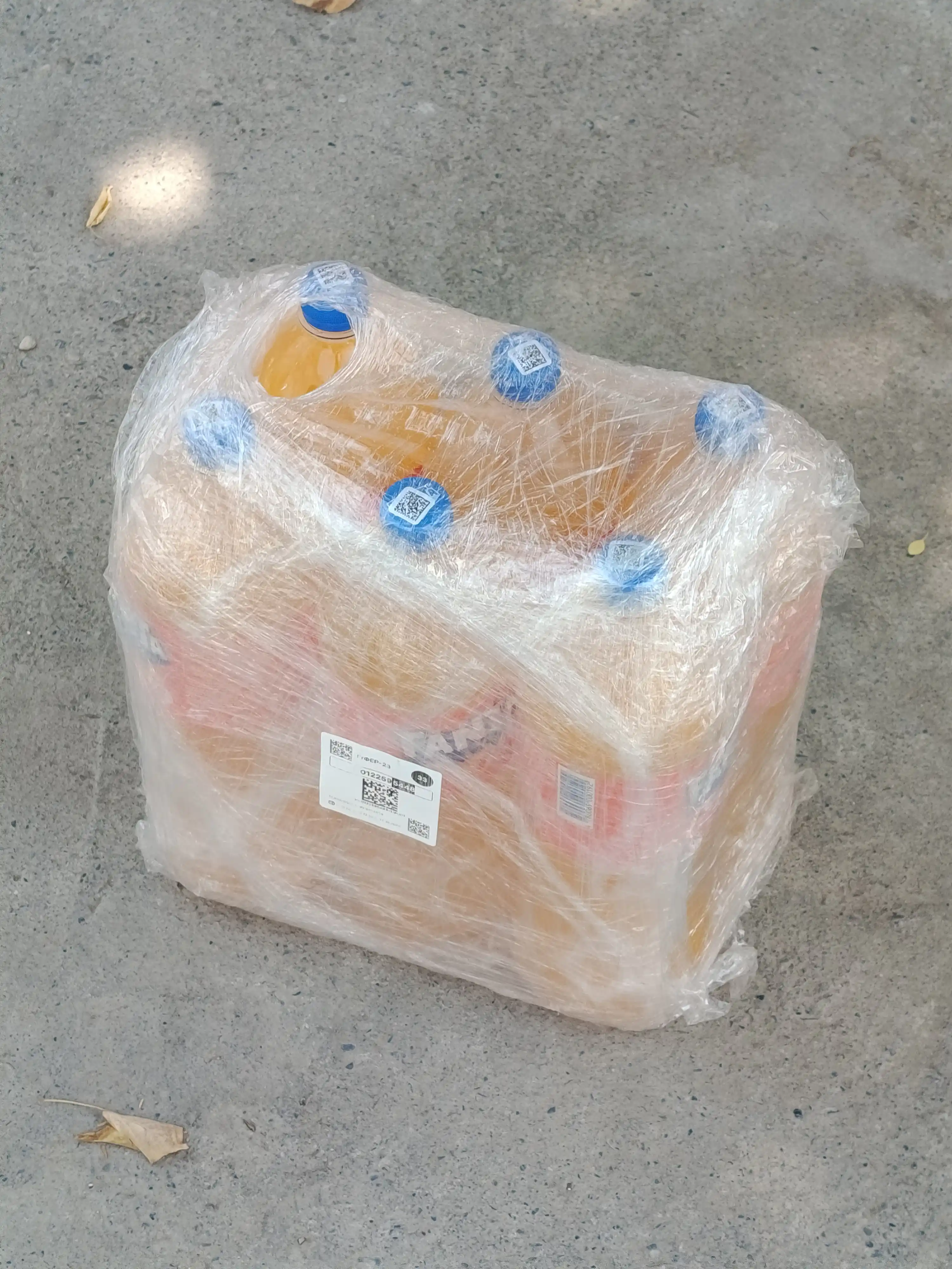 Газированный напиток Fanta Апельсин, 1.5 л