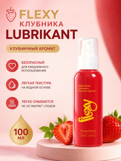 Lubrikant FLEXY suv asosida 150 ml - 