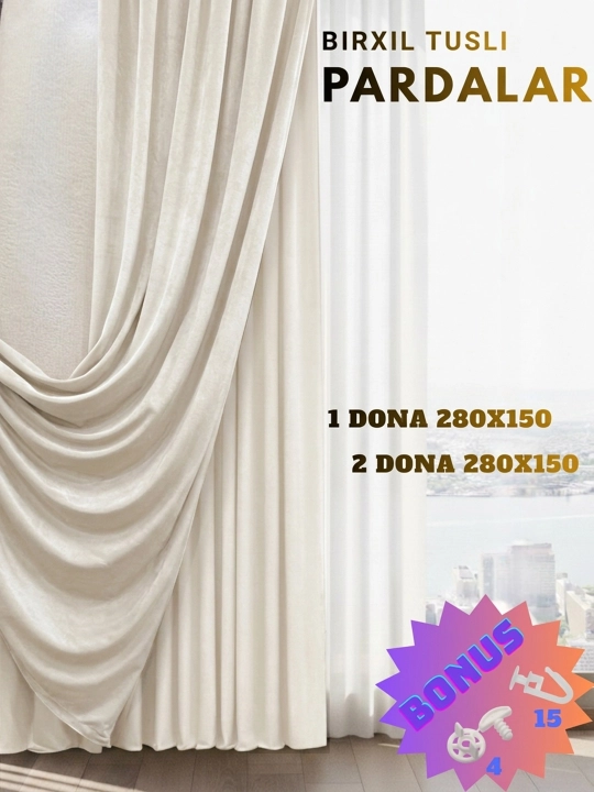 Parda quyoshdan himoya qiluvchi, 280x150 sm, bir rangli shtora yotoqxona va zal uchun - 