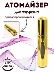 Бронзовый