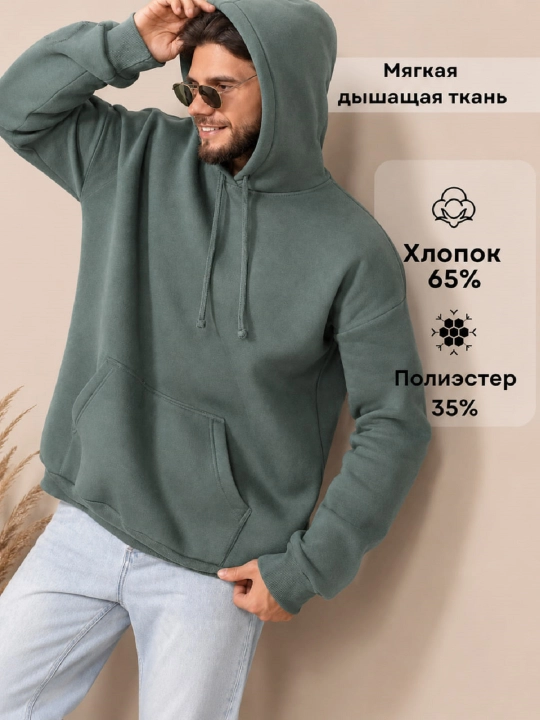 Erkaklar uchun issiq, tukli va kapyushonli tolstovka
