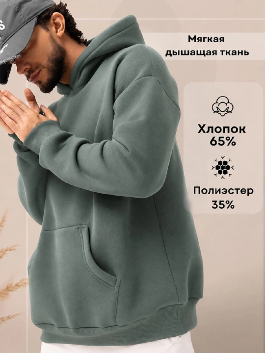 Erkaklar uchun issiq, tukli va kapyushonli tolstovka