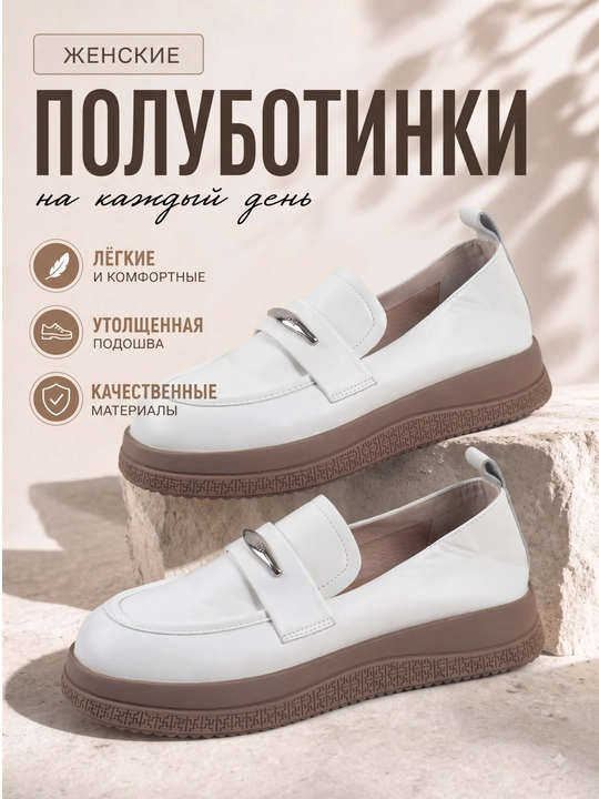 Ayollar uchun zamonaviy klassik keda 36-40 - 