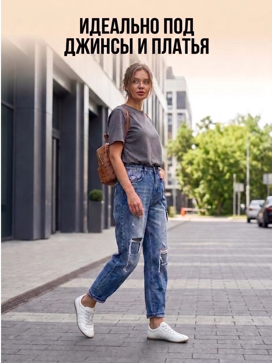 Женские кроссовки — эластичная шнуровка, на каждый день