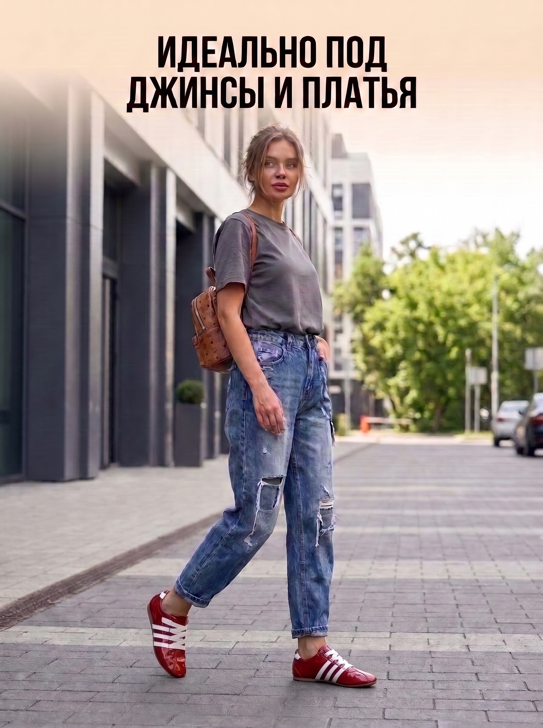 Женские кроссовки — эластичная шнуровка, на каждый день