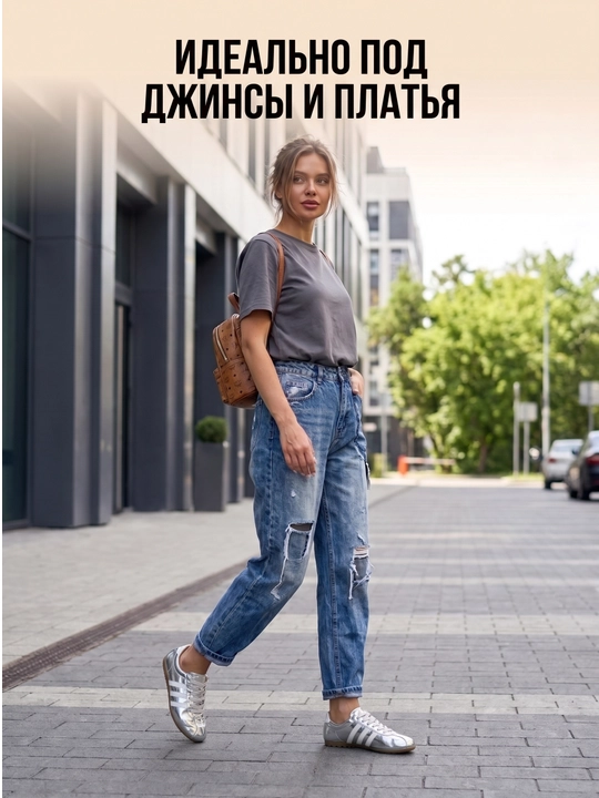 Ayollar krossovkasi — elastik bog‘ichli, kundalik kiyish uchun