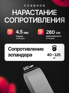 Серый