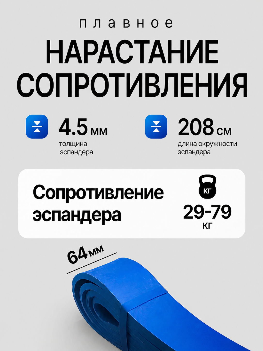 Голубой