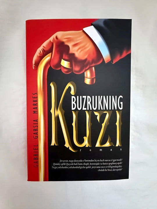 Buzrukning ko'zi - 