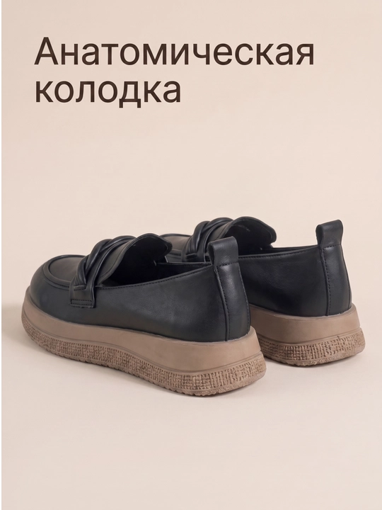 Женские современные классические кеды 36-40