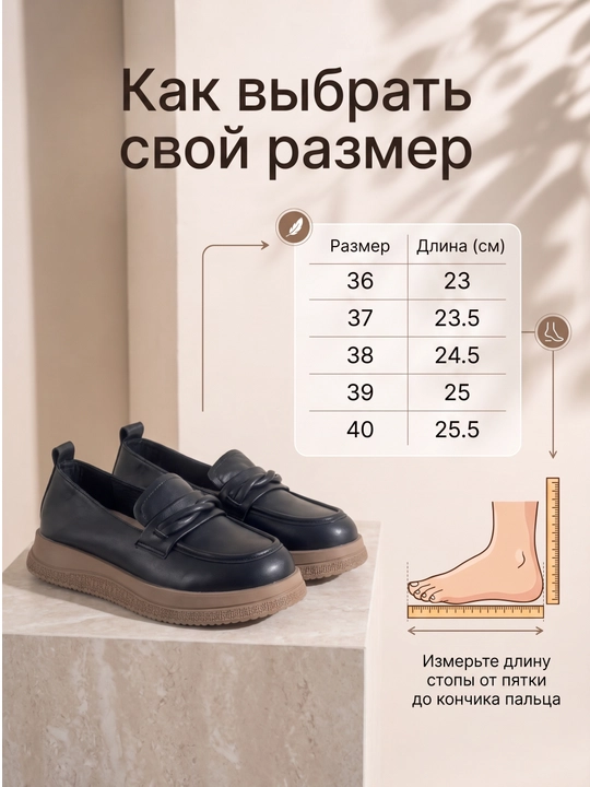 Женские современные классические кеды 36-40