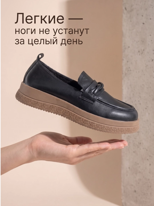 Женские современные классические кеды 36-40