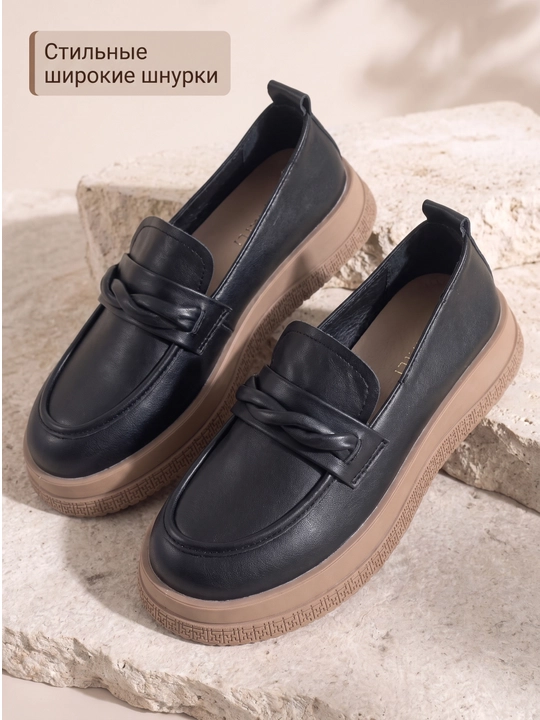 Женские современные классические кеды 36-40