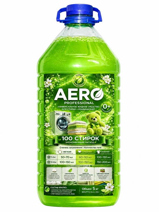 AERO suyuq yuvish geli 5 litr, hipoalergenik, universal + konditsioner, kir yuvish kukuni