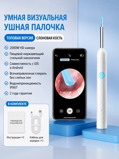 Oq