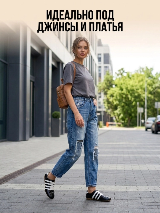 Ayollar krossovkasi — elastik bog‘ichli, kundalik kiyish uchun