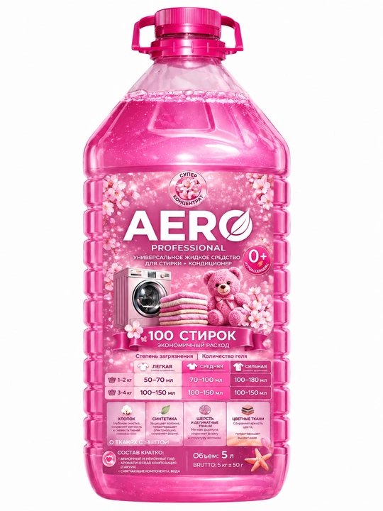 AERO suyuq yuvish geli 5 litr, hipoalergenik, universal + konditsioner, kir yuvish kukuni