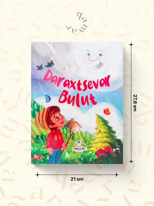 Дарахтсевар булут, Pingvin books - 