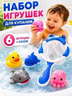 Голубой