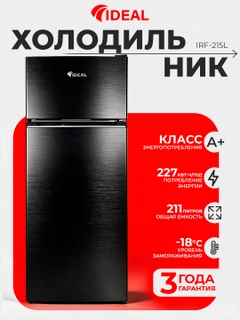 Qora