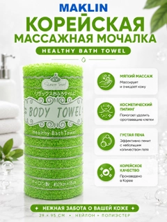 Лайм