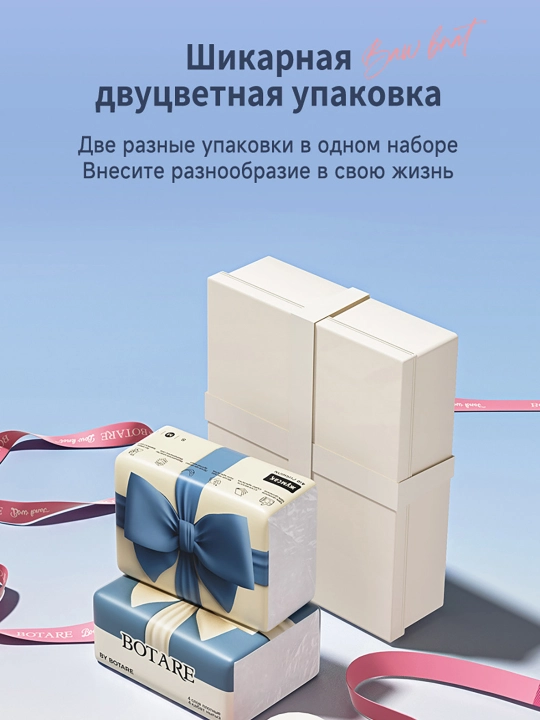 BOTARE mehmonxona uchun kapalak-salfetkalar, 140×175, 4 qavatli, 100 l/pak, 3 pak/pak